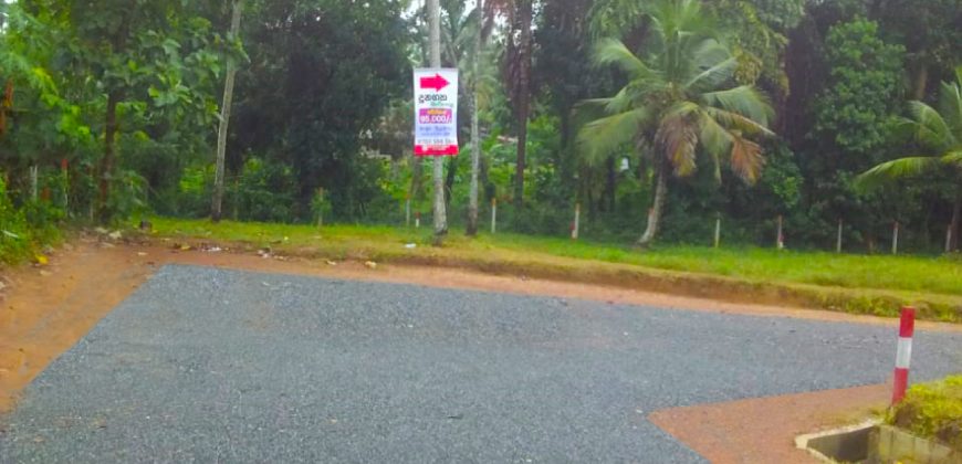 Dunagaha – Sandathenna