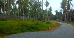 Dunagaha – Sandathenna