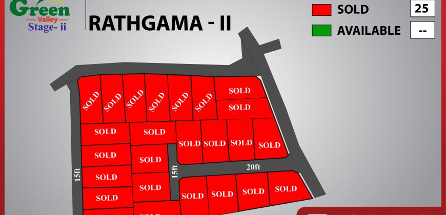 Rathgama – Green Valley ||
