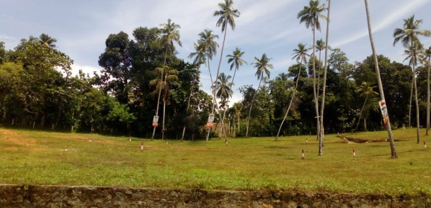 Rathgama – Green Valley ||