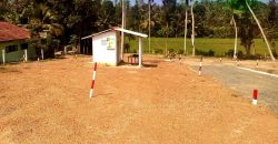 Rathgama – Green Valley – Stage |