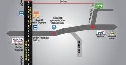 Meegoda – Thuru Piyasa