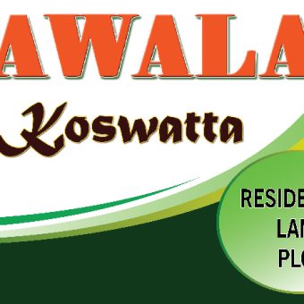 Nawala – Koswatta