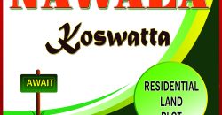 Nawala – Koswatta