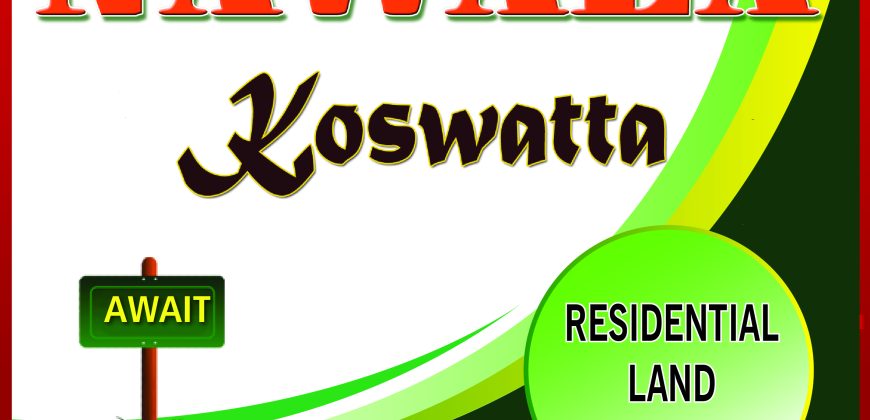 Nawala – Koswatta