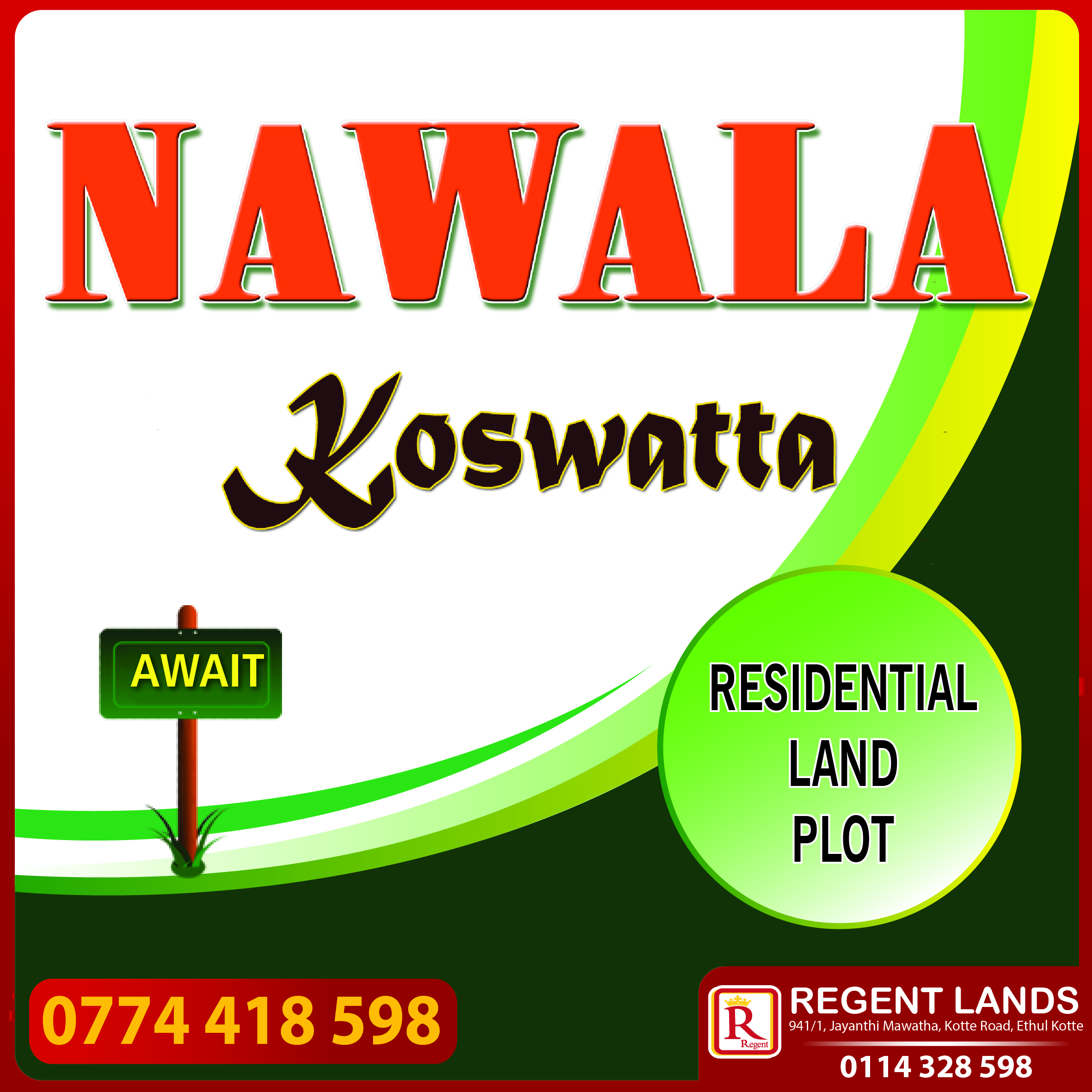 Nawala – Koswatta