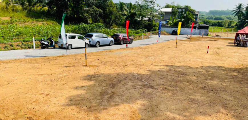 Homagama – Panagoda