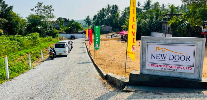 Homagama – Panagoda