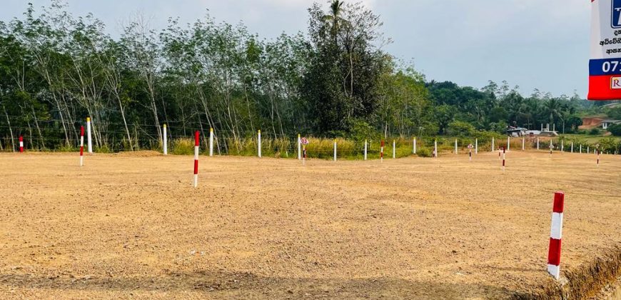 Aluthgama – Welipenna ||