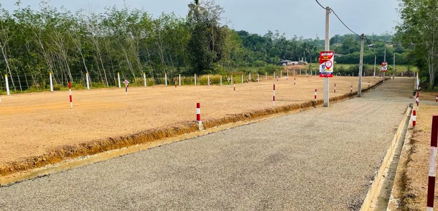 Aluthgama – Welipenna ||