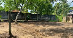 Thalawathugoda – Kalalgoda