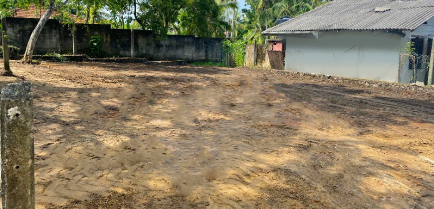 Thalawathugoda – Kalalgoda