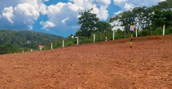 Gampaha – Udugampola