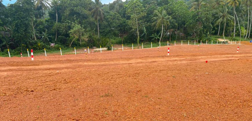 Gampaha – Udugampola