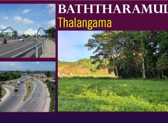 Battaramulla – Thalangama