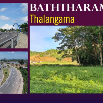 Battaramulla – Thalangama